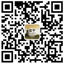 上海鑄衡電子科技有限公司 上海鑄衡電子科技有限公司